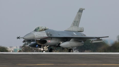 Защо Перу отлага сделката си за Mammoth F-16