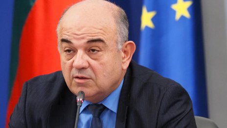 Владимир Иванов прогнозира: До 25 януари почти всички левове ще са прибрани в БНБ