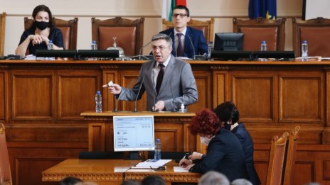 ДПС дава Асен Василев на прокуратурата заради ревизия на Пеевски