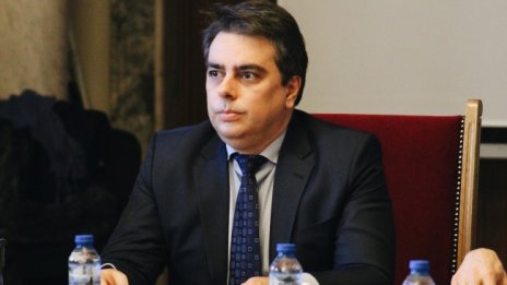 В BG Плана: Най-много пари за икономика, най-малко за социални мерки