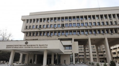 МВнР: Луков марш вреди на образа на България