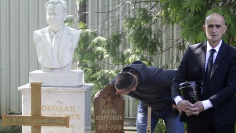 Дългата сянка на Милошевич живее и до днес