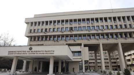 МВнР: Българите в Украйна да напуснат страната при първа възможност