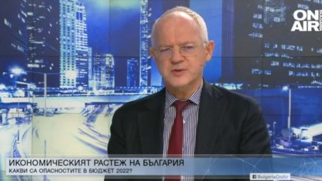 Бюджетът подсилва инфлацията, отдалечава ни от Еврозоната