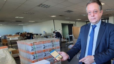 Изпращат на софиянците "честитките" за данъци и такси