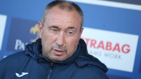 Има ли скандал за пари на "Герена"? Мъри каза истината