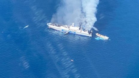 9 българи от общо 11 души от ферибота са в неизвестност