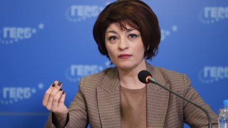 Десислава Атанасова: Промяна има, но тя не е за добро