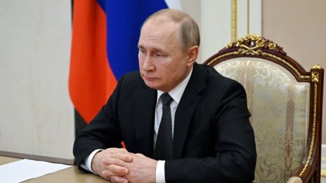 Русия отрече да е отговорна за кибератаките срещу украинските банки