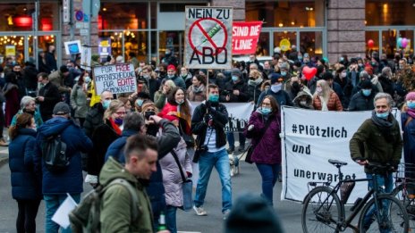 Протести в Германия срещу COVID мерките 