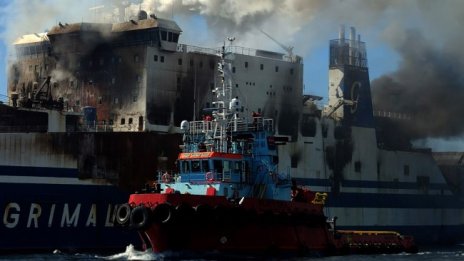 Откритият жив пътник на ферибота е 21-годишен