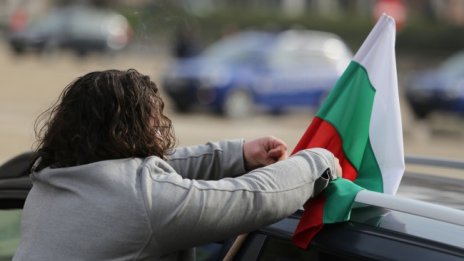 Майки на деца с увреждания напират да влязат в парламента