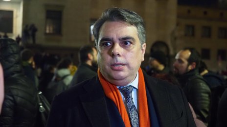 "Продължаваме промяната" поиска оставката на Даниел Митов