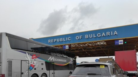 Как пристигащите от Украйна могат да удължат престоя си?