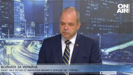 Дипломат: На гроба на Руската империя няма да пише Горбачов, а Путин