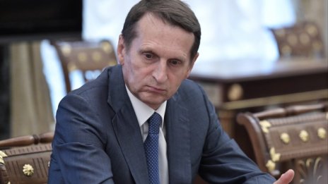 Наришкин: Западът иска да унищожи Русия