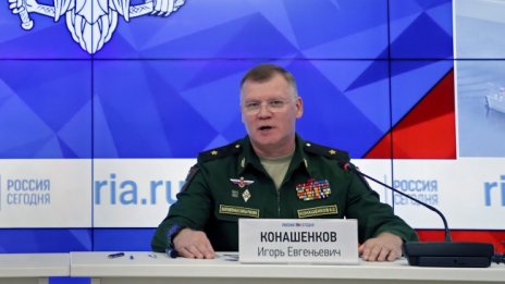 Москва: Чудовищна украинска провокация в Запорожката АЕЦ