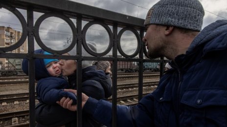 Швейцарското правителство обяви нови санкции срещу Русия