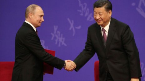 Подкрепя ли Китай Русия и къде свършва приятелството между двете страни?