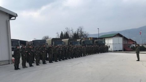 Българският военен контингент се предислоцира в Босна и Херцеговина