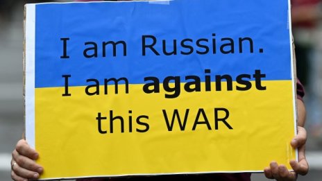 Над 600 арестувани в Русия на протести