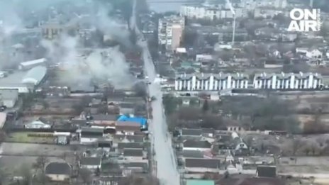 Продължава обстрела над украинските градове, загина семейство с две деца