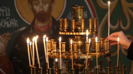 Започва Великият пост - време за покаяние и смирение