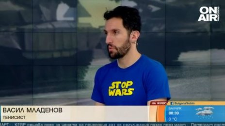 Паника и градове на прах: Тенисистът Васил Младенов за ужаса в Киев