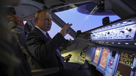 Русия пусна списък с неприятелски държави, и ние сме в него