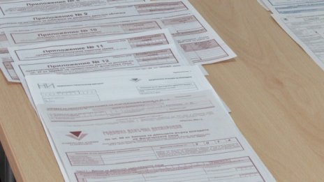 Попълнените декларации за доходите вече са достъпни