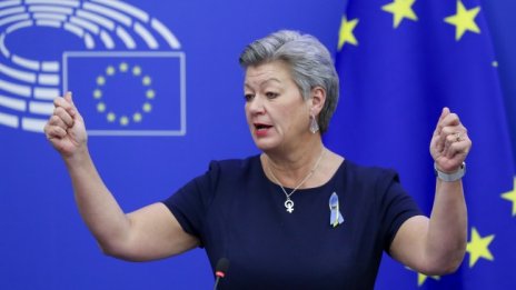 ЕК зове за особено внимание към децата бежанци от Украйна