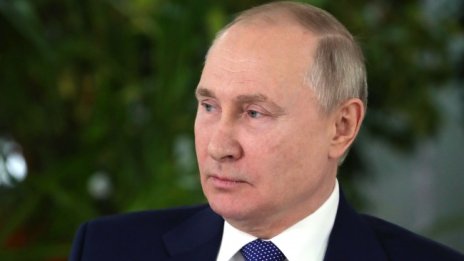 Милиони, милиарди…… Колко богат е Владимир Путин?