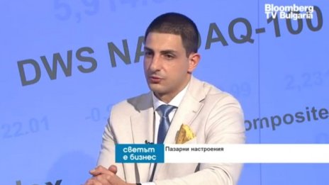 Най-лошото от инфлацията предстои през следващите три месеца