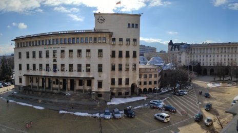 Нямало предварително избран фаворит за управител на БНБ
