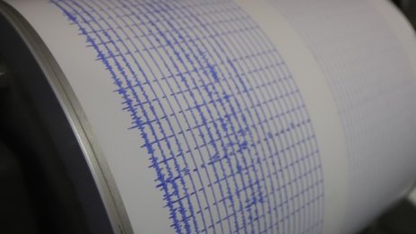 Земетресение с магнитуд 5,9 разлюля Южен Иран