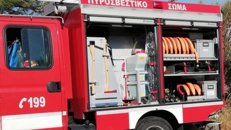 Силен взрив в завод за експлозиви в Гърция