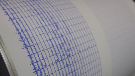 Земетресение разлюля турския окръг Бурса