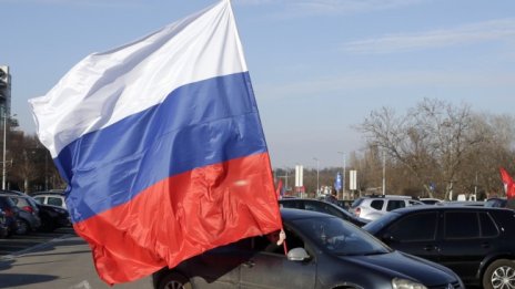 Сърбия няма да се присъедини към антируската истерия