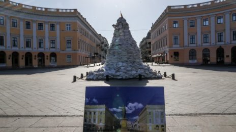 Лондон дава на Украйна над 4000 противотанкови ракетни системи