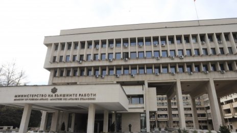 Отпадат COVID ограниченията при пътуване до Нидерландия