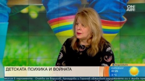 Психолог съветва: Не споделяйте с децата разсъждения си за войната