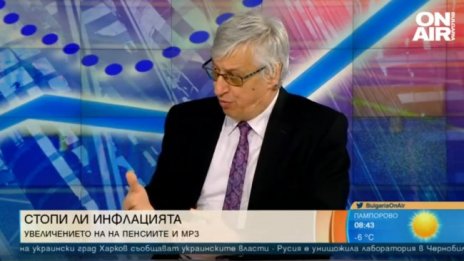 Няма механизъм за определяне на минималната заплата