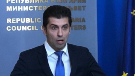 Международни компании готвят огромна инвестиция в България