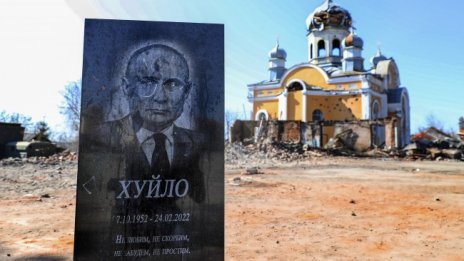 Пет хода на войната в Украйна, за които да следим през следващите седмици 