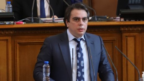 Образувано е досъдебно производство срещу Асен Василев