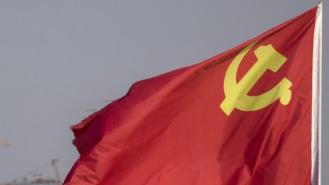 Китай отхвърли твърдения за Русия