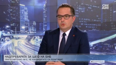 Влезе ли България в Еврозоната, БНБ става пощенска кутия 