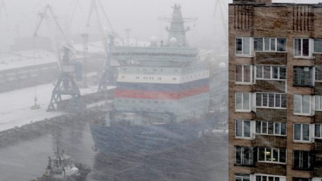 Застрашава ли Русия Северноамериканската Арктика?