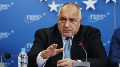 Борисов към симпатизанти: Целта не съм бил аз, а вие, от вас се уплашиха