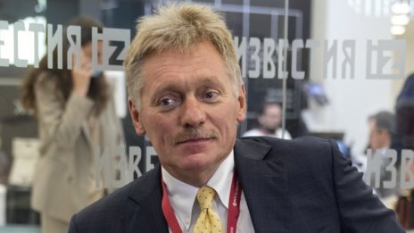 Песков: Личните обиди стесняват прозореца на отношенията САЩ-Русия